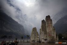 大渡河大峽谷 大渡河大峽谷