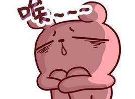 心境不良 心境不良