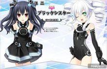 超次元ACT：海王星U