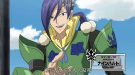 奈因哈特 奈因哈特