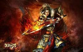 網遊之熱血狂戰 網遊之熱血狂戰