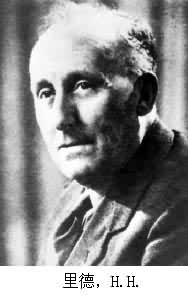里德，H.H.