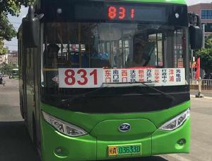 福清公交831路 福清公交831路