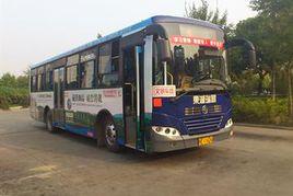 馬鞍山公交1路 馬鞍山公交1路