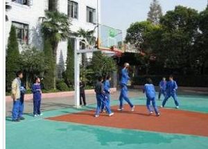 上海市四平中學 上海市四平中學