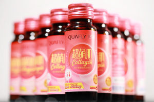 膠原三肽飲料 膠原三肽飲料