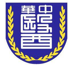 中華醫事科技大學