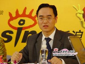 中國國情研究會