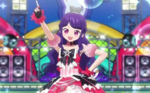 華園美愛 華園美愛