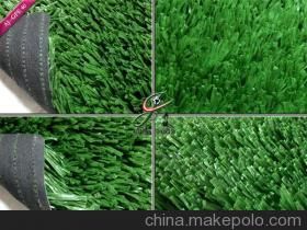 人造草皮 人造草皮