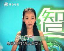 陳思維主持智慧學堂