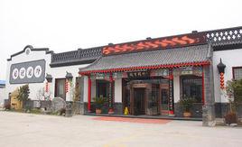 關里關外 關里關外