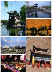 金川區[甘肅省金昌市轄區]