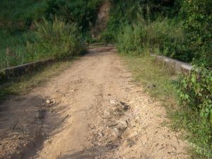 南魯大寨村 南魯大寨村