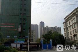 金雅大廈 金雅大廈