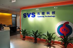 武漢迅控電子科技有限公司 武漢迅控電子科技有限公司