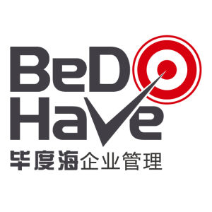 廣州市畢度海企業管理諮詢有限公司 廣州市畢度海企業管理諮詢有限公司