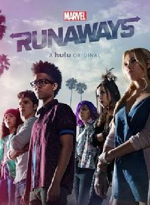 離家童盟 離家童盟