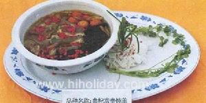 參杞富貴羊 參杞富貴羊