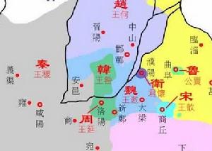 （圖）戰國地圖