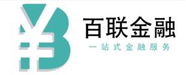 百聯金融 百聯金融