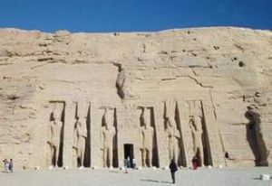 王后谷陵墓群 王后谷陵墓群