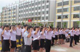 儋州市思源高中 儋州市思源高中