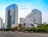 金鑾時代大廈 金鑾時代大廈