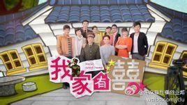 上海創翊文化傳播有限公司 上海創翊文化傳播有限公司