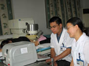 宜興市第二人民醫院