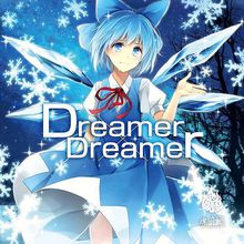 Dreamer&times;Dreamer