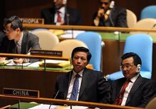 聯合國大會現場