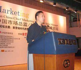 曾路[華僑大學副校長]