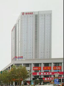 成都市民政局 成都市民政局