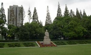醫學院