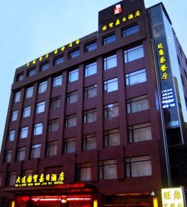 大連國貿嘉日酒店 大連國貿嘉日酒店