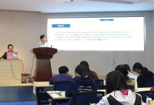 重慶大學信息學部 重慶大學信息學部