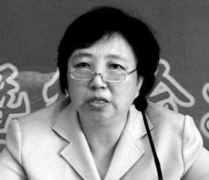 蘇玲[華國鋒之女]