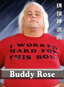 Buddy Rose Buddy Rose