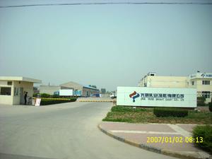 Jingyang County
