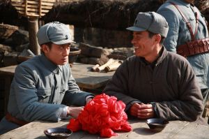 我的父親我的兵