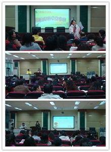 撫順奇蹟受領承繼會 撫順奇蹟受領承繼會