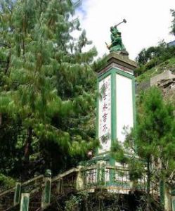 烈士紀念碑 烈士紀念碑