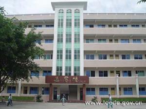 廊田鎮中心國小 廊田鎮中心國小