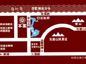 連雲港保利海上五月花 連雲港保利海上五月花