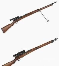 38式步槍 38式步槍