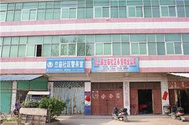 蘭廟社區 蘭廟社區