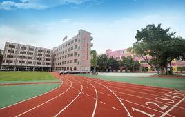 長安鎮東安中學 長安鎮東安中學