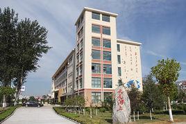 萊山區實驗國小 萊山區實驗國小