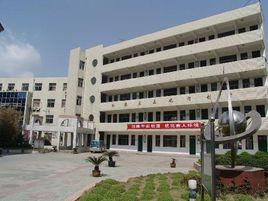 無錫積余實驗中學 無錫積余實驗中學